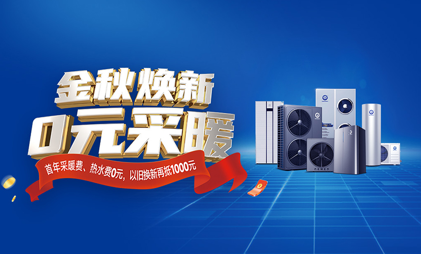 九五至尊VI老品牌值得信任 -官方网站