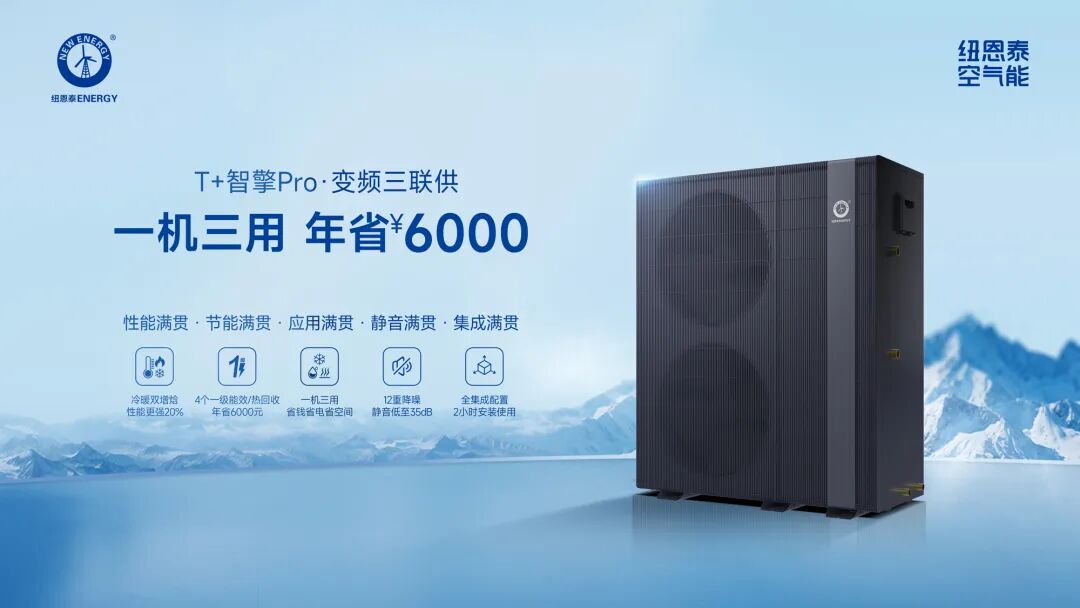 20251008151015552 九五至尊VI老品牌值得信任 -官方网站