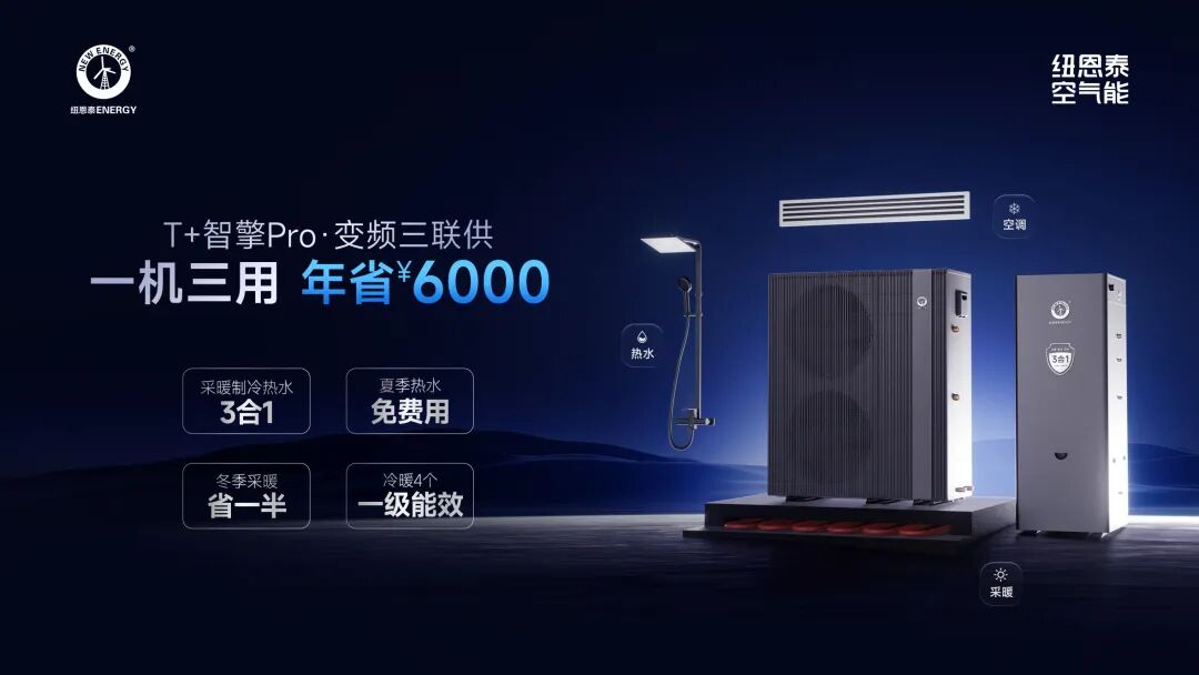 20251008151037177 九五至尊VI老品牌值得信任 -官方网站