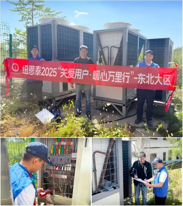 九五至尊VI老品牌值得信任 -官方网站