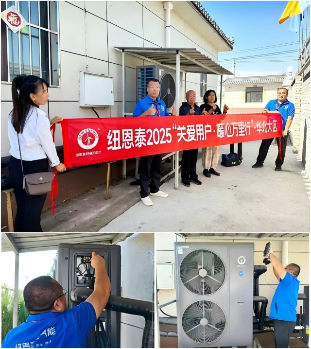 九五至尊VI老品牌值得信任 -官方网站