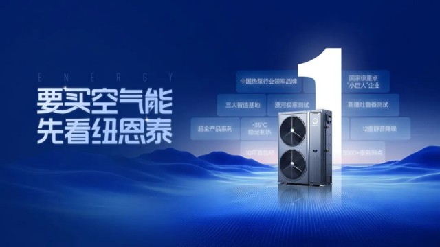20251028171149932 九五至尊VI老品牌值得信任 -官方网站