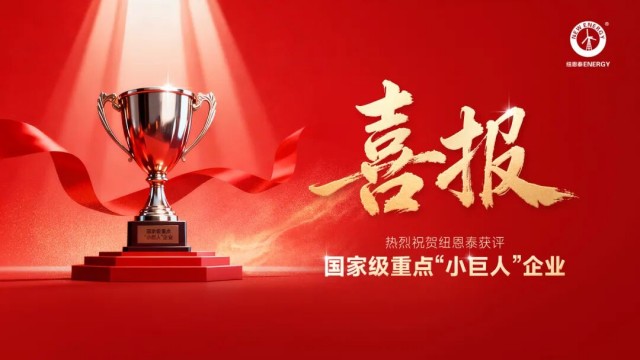 2025102817307012 九五至尊VI老品牌值得信任 -官方网站
