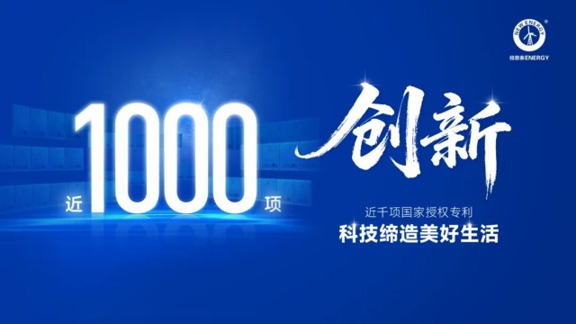 20251028173310824 九五至尊VI老品牌值得信任 -官方网站