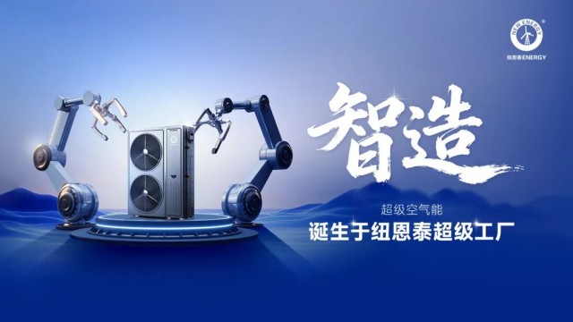 20251028173328589 九五至尊VI老品牌值得信任 -官方网站