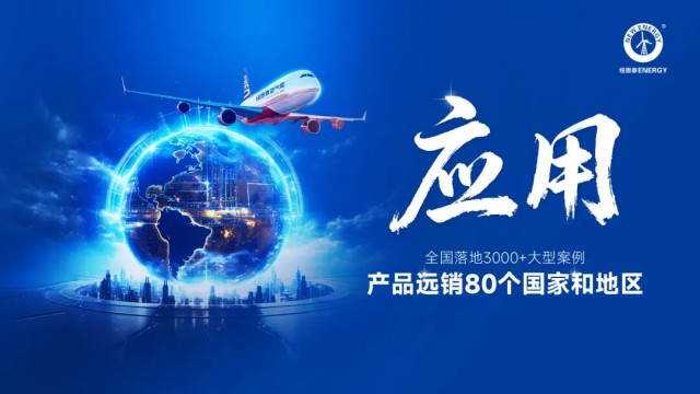 20251028173354980 九五至尊VI老品牌值得信任 -官方网站