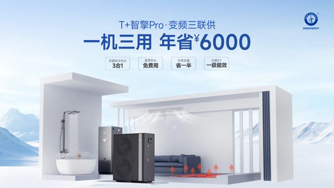 20251114143515452 九五至尊VI老品牌值得信任 -官方网站