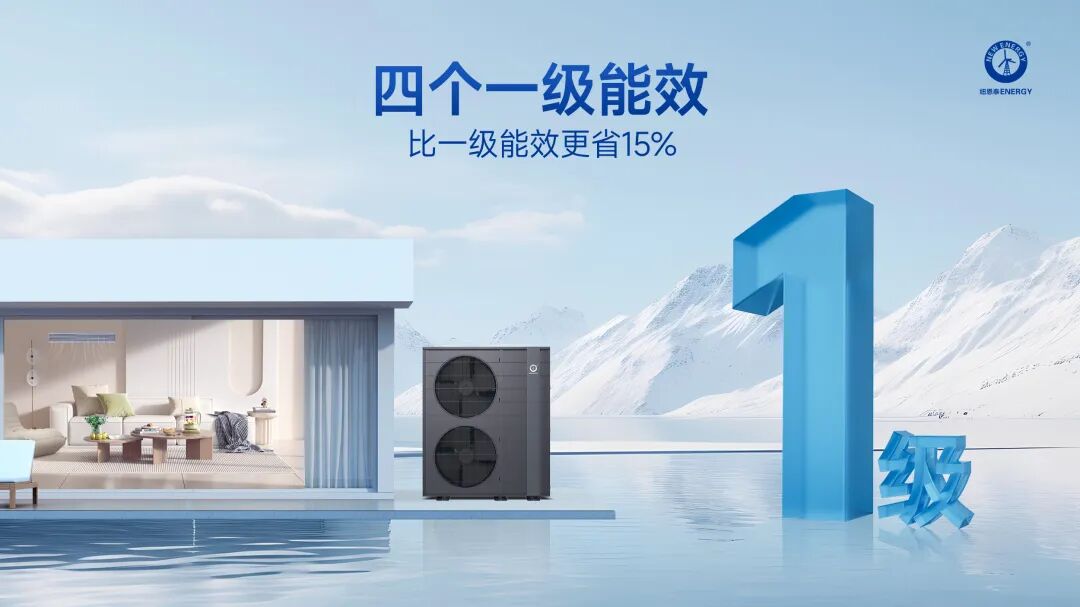 20251114143613468 九五至尊VI老品牌值得信任 -官方网站