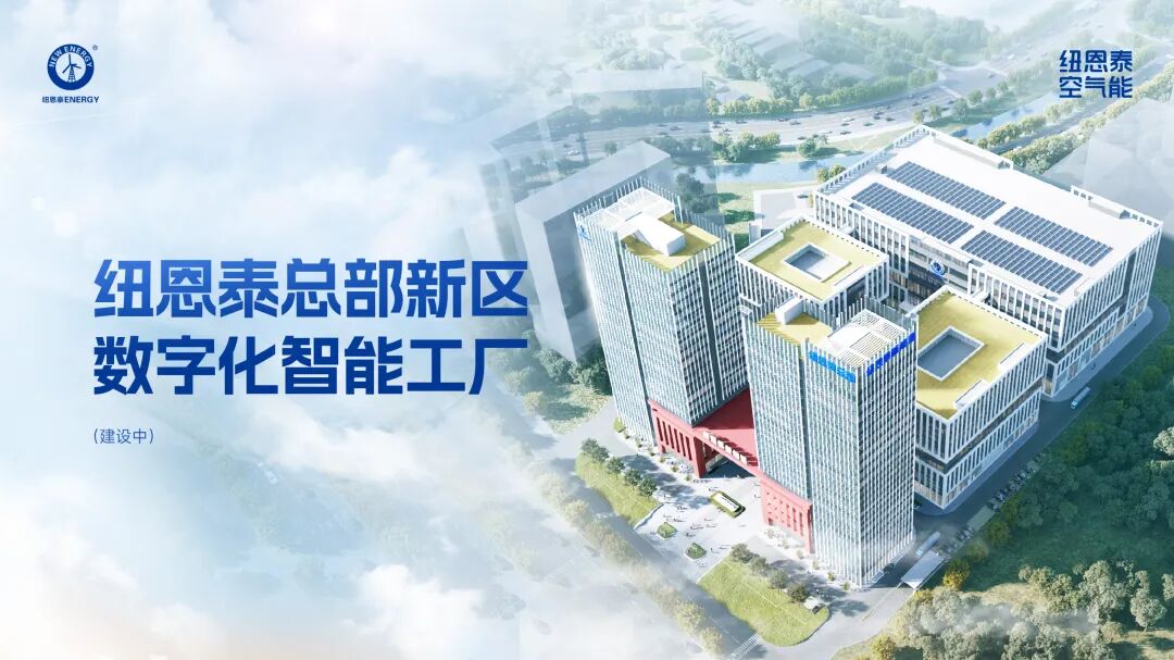 20251114153319298 九五至尊VI老品牌值得信任 -官方网站