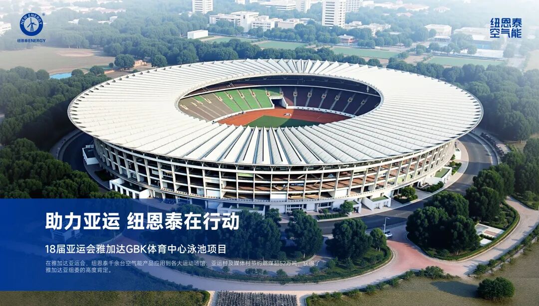 2025112915482679 九五至尊VI老品牌值得信任 -官方网站
