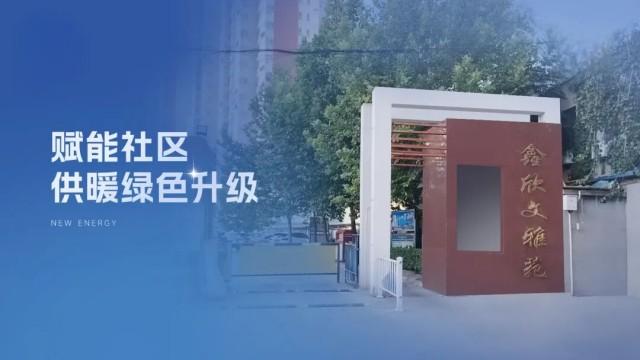九五至尊VI老品牌值得信任 -官方网站