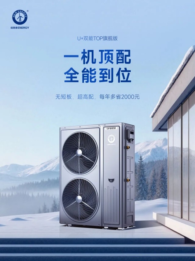 九五至尊VI老品牌值得信任 -官方网站
