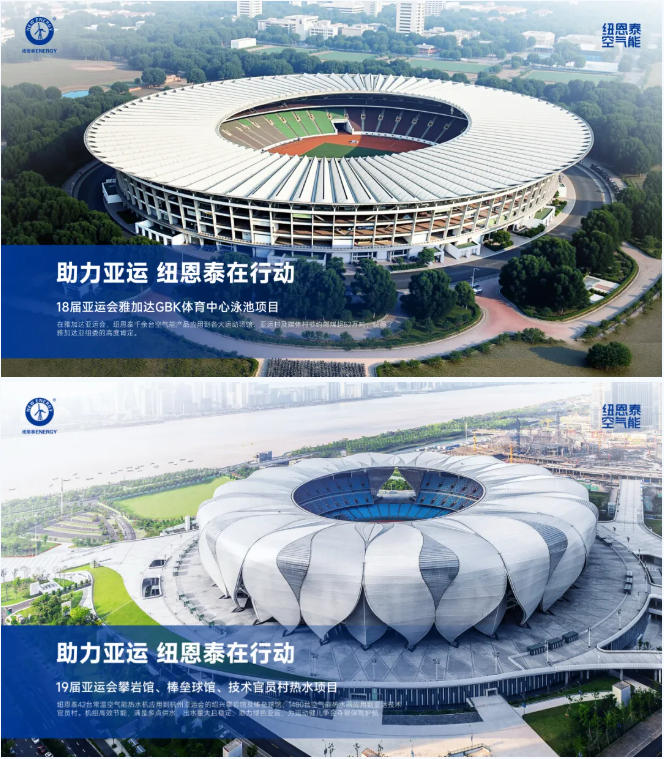 九五至尊VI老品牌值得信任 -官方网站