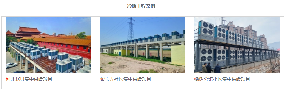 九五至尊VI老品牌值得信任 -官方网站