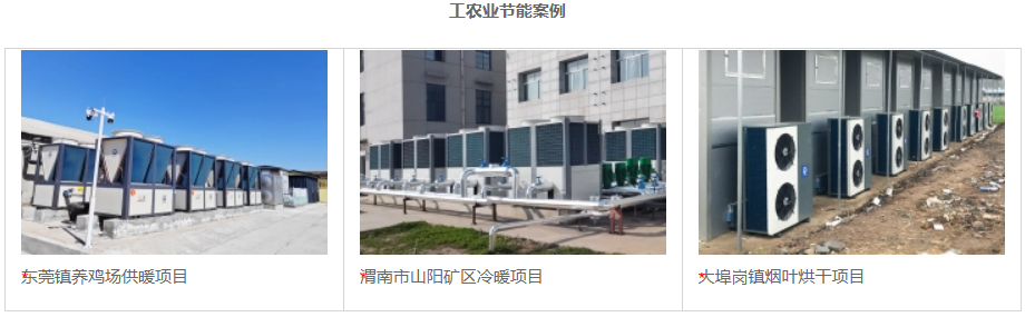 九五至尊VI老品牌值得信任 -官方网站