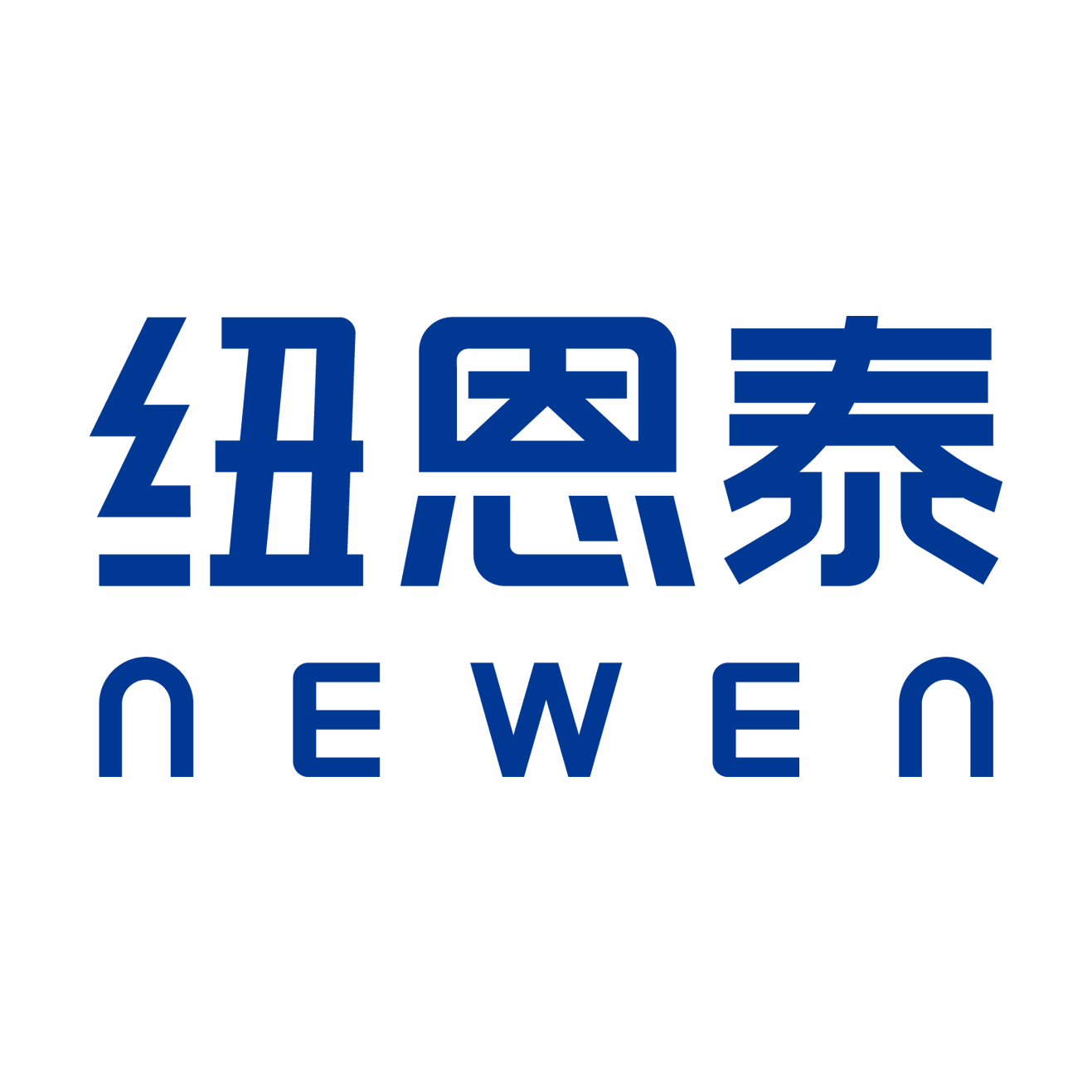 九五至尊VI老品牌值得信任 -官方网站