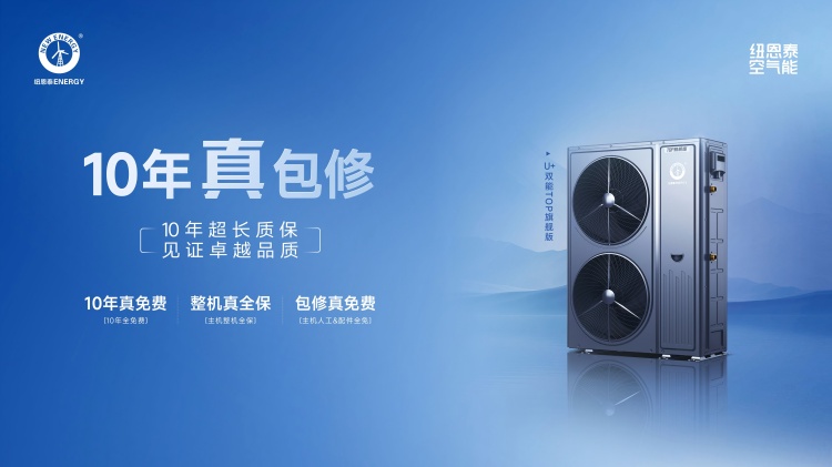 九五至尊VI老品牌值得信任 -官方网站