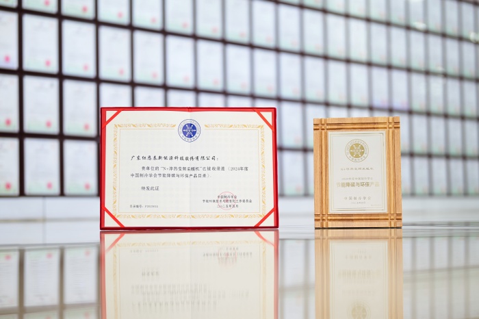九五至尊VI老品牌值得信任 -官方网站