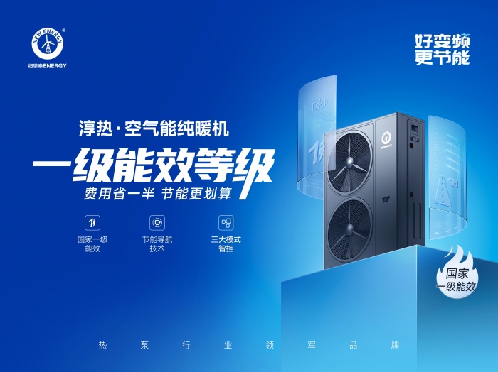 九五至尊VI老品牌值得信任 -官方网站