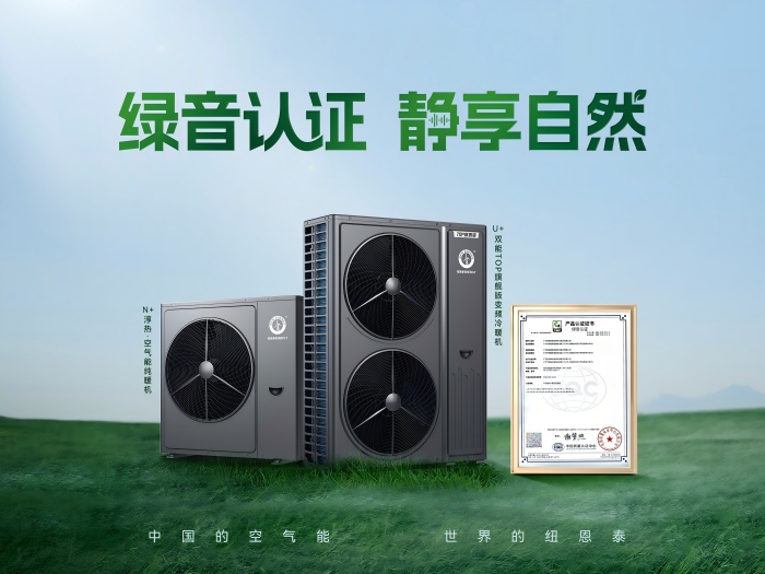 九五至尊VI老品牌值得信任 -官方网站