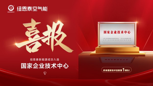 九五至尊VI老品牌值得信任 -官方网站