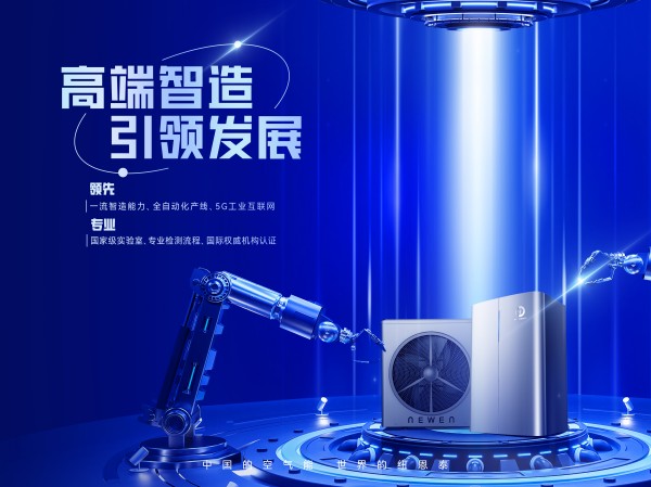 九五至尊VI老品牌值得信任 -官方网站