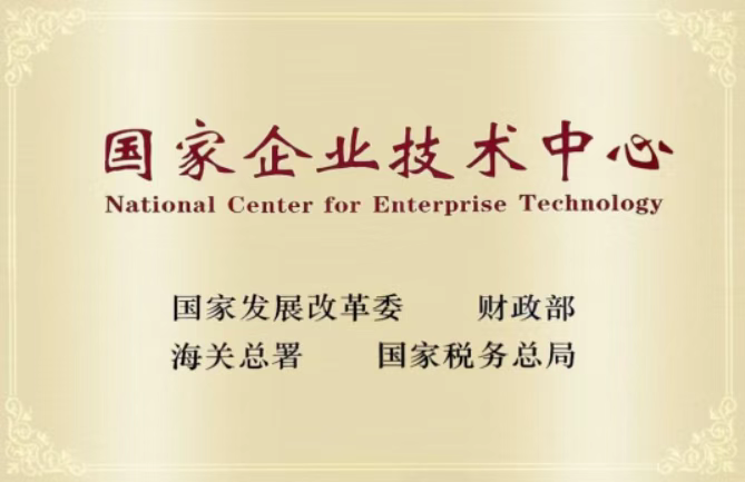 九五至尊VI老品牌值得信任 -官方网站