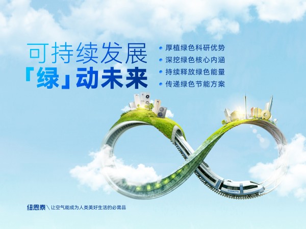 九五至尊VI老品牌值得信任 -官方网站