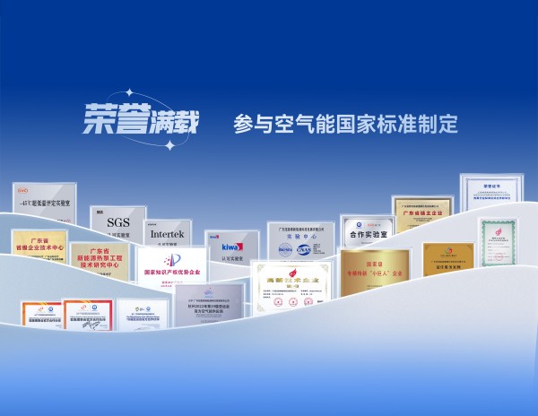 九五至尊VI老品牌值得信任 -官方网站