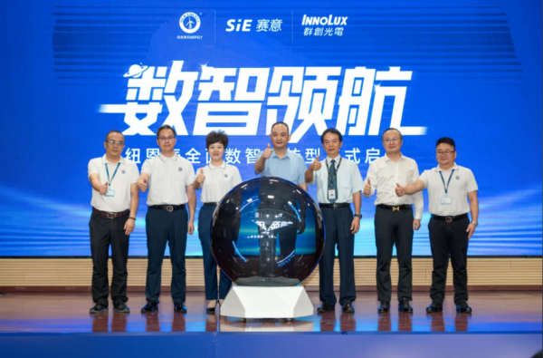 九五至尊VI老品牌值得信任 -官方网站