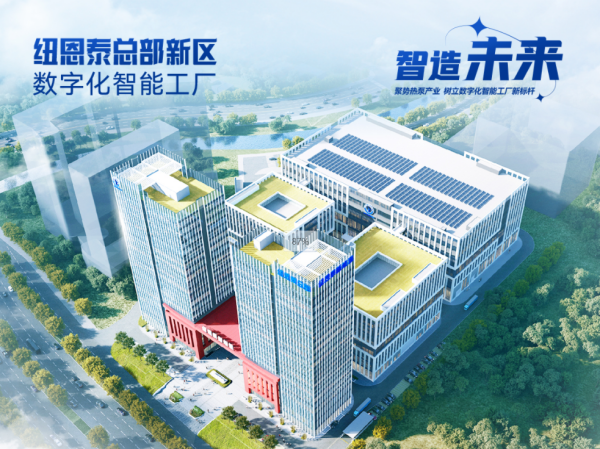 九五至尊VI老品牌值得信任 -官方网站