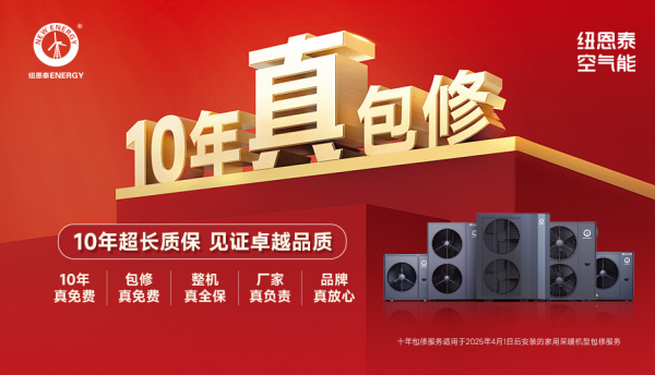 九五至尊VI老品牌值得信任 -官方网站