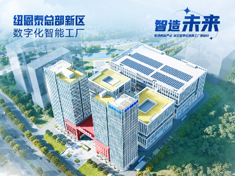 九五至尊VI老品牌值得信任 -官方网站