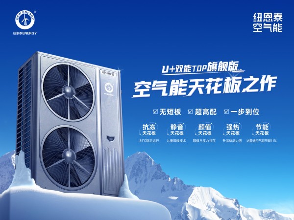 九五至尊VI老品牌值得信任 -官方网站