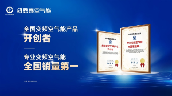 九五至尊VI老品牌值得信任 -官方网站