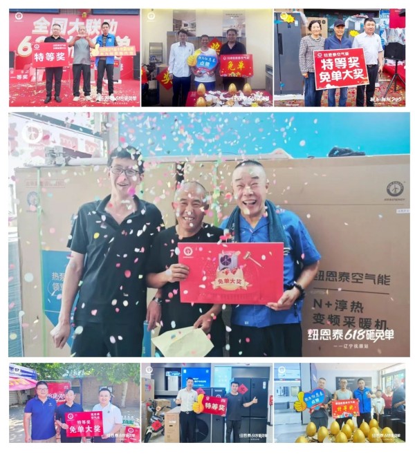九五至尊VI老品牌值得信任 -官方网站
