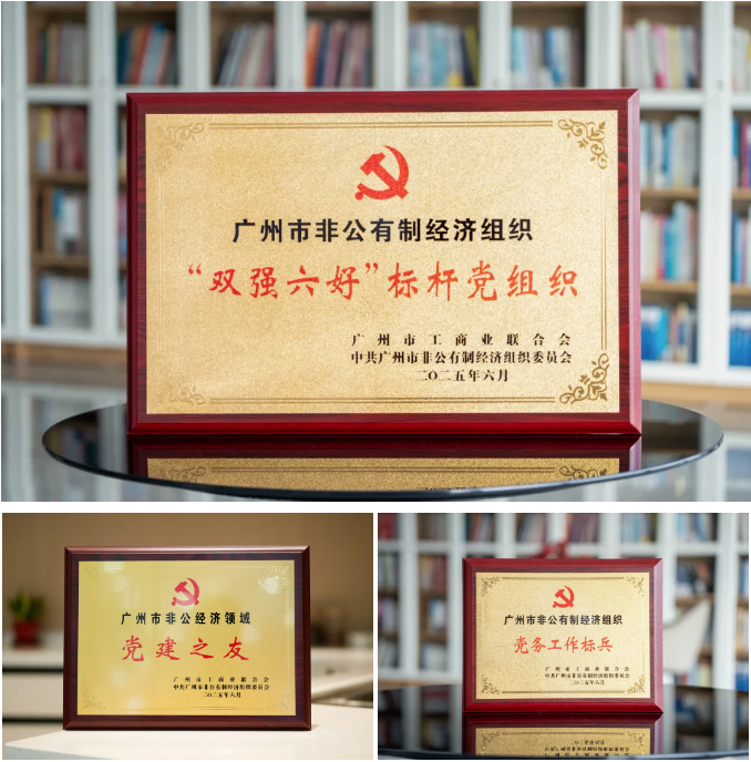 九五至尊VI老品牌值得信任 -官方网站