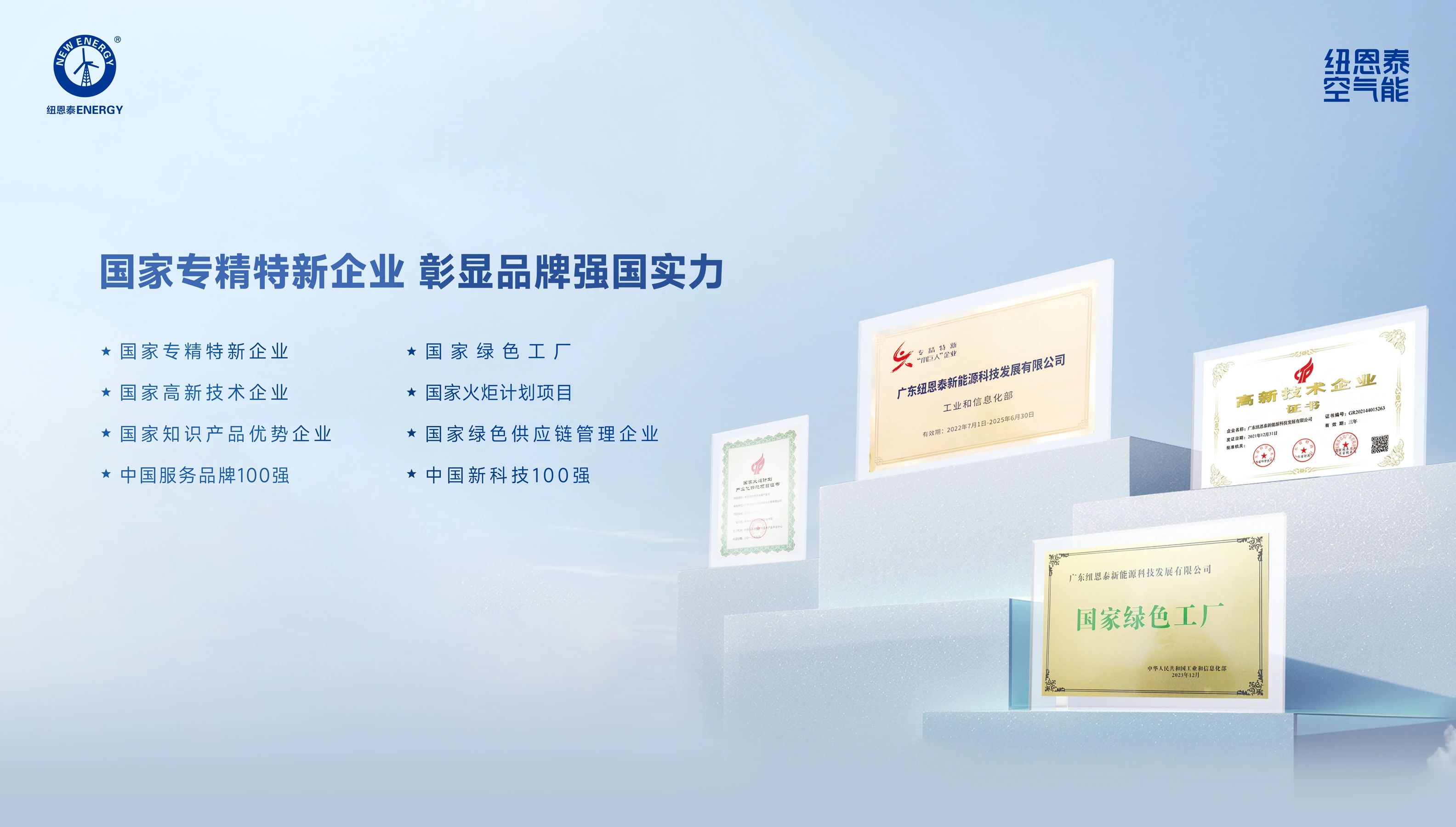 九五至尊VI老品牌值得信任 -官方网站