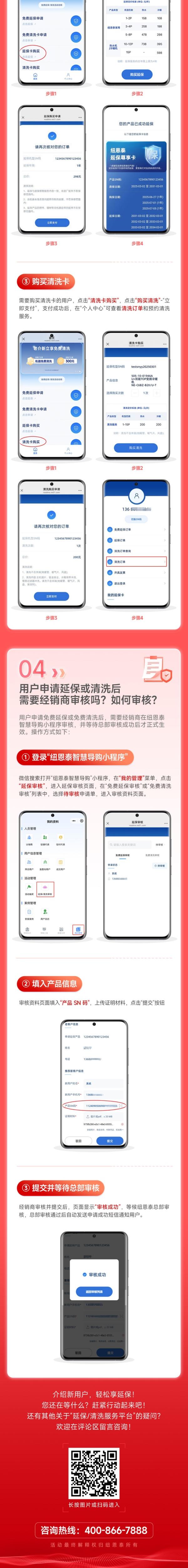 九五至尊VI老品牌值得信任 -官方网站