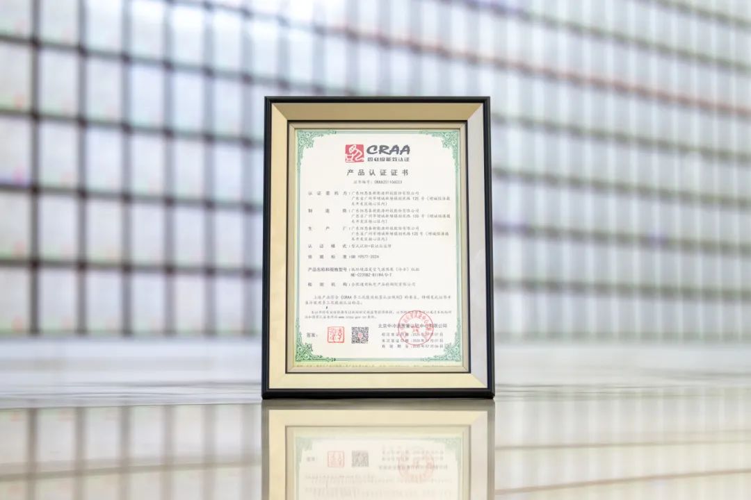 九五至尊VI老品牌值得信任 -官方网站