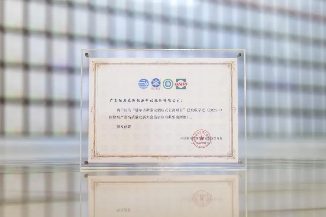 九五至尊VI老品牌值得信任 -官方网站