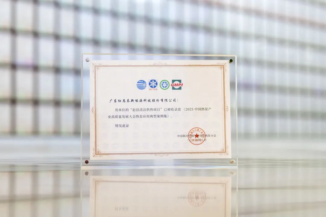 九五至尊VI老品牌值得信任 -官方网站
