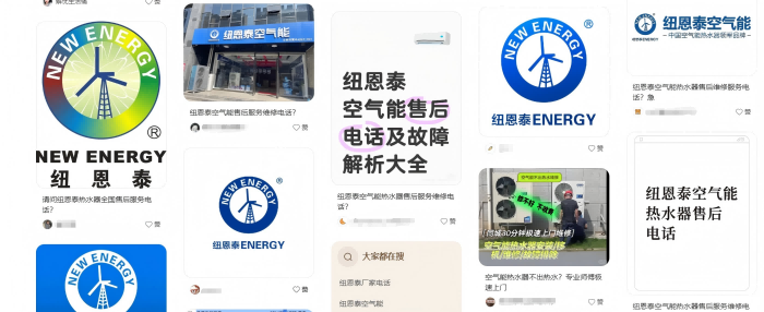 九五至尊VI老品牌值得信任 -官方网站