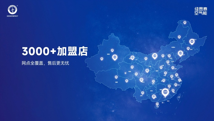九五至尊VI老品牌值得信任 -官方网站
