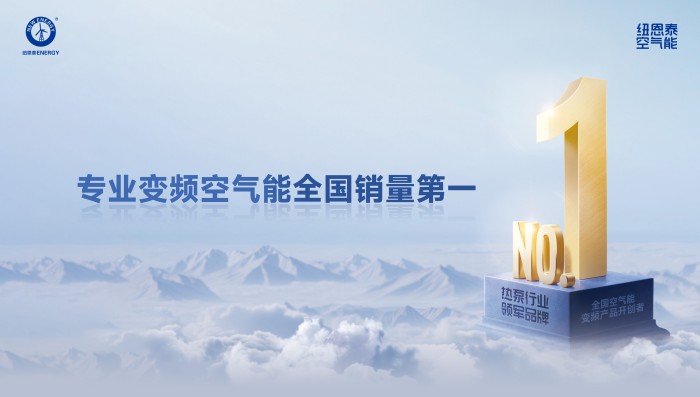 九五至尊VI老品牌值得信任 -官方网站