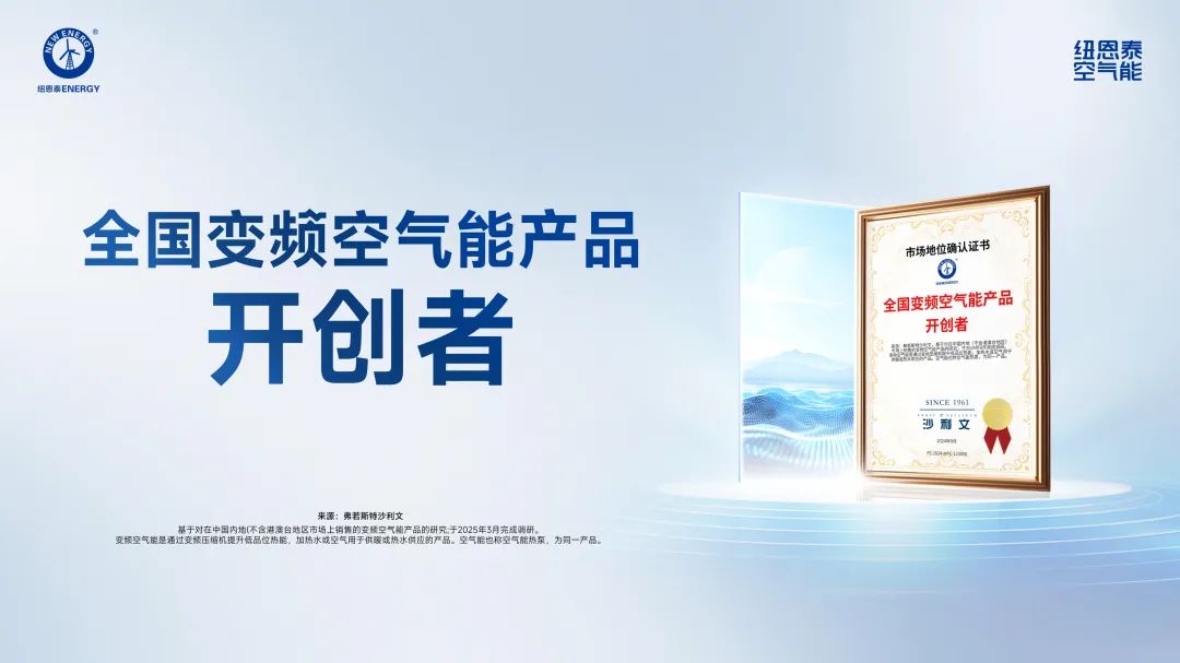 九五至尊VI老品牌值得信任 -官方网站