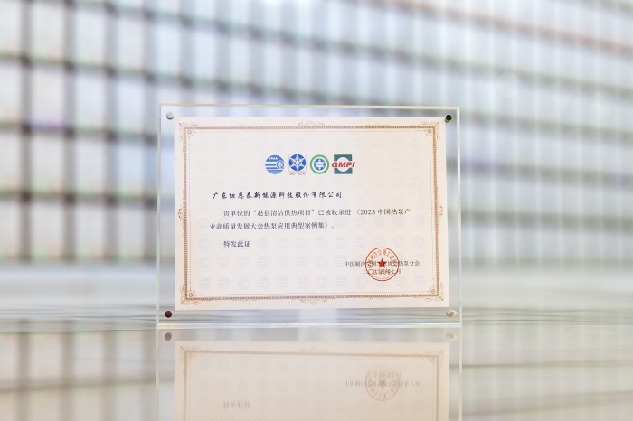 九五至尊VI老品牌值得信任 -官方网站