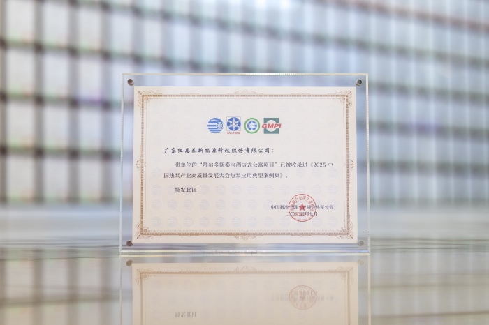 九五至尊VI老品牌值得信任 -官方网站
