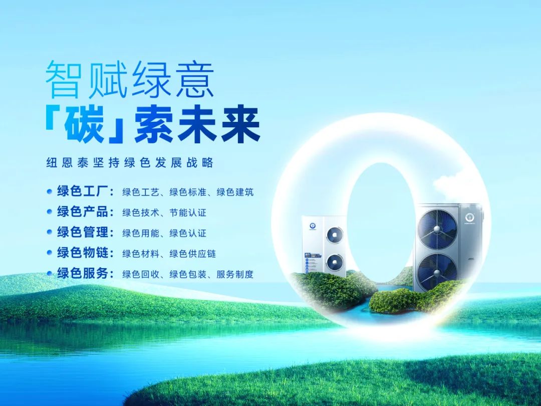 九五至尊VI老品牌值得信任 -官方网站