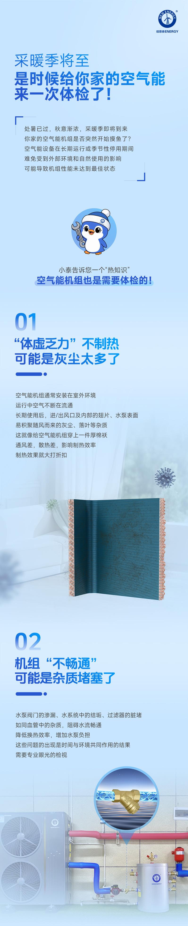 九五至尊VI老品牌值得信任 -官方网站